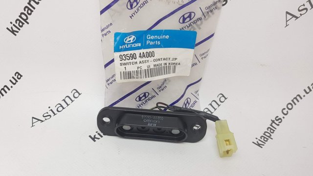 HYUNDAI 935904A000 в наличии Киев