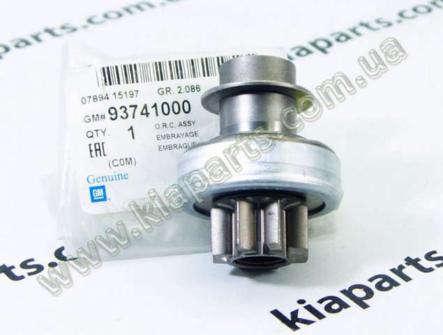 Привод стартера 93741000 GM