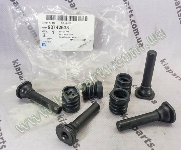 Кнопка включения аварийной сигнализации 937902C000 HYUNDAI