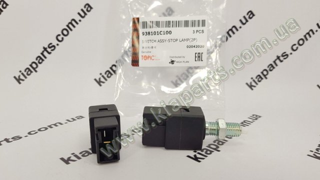 HYUNDAI 938103K400QQK Датчик стоп сигнала в наличии Харьков