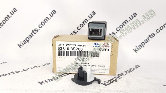 938103S700 HYUNDAI Датчик стоп сигнала купить в Одесса