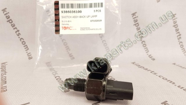 Датчик заднего хода Митсубиси Лансер 3