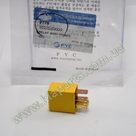 Реле электрическое многофункциональное 952252E000 SINWON
