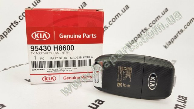 Ключ замка зажигания 95430H8600 HYUNDAI