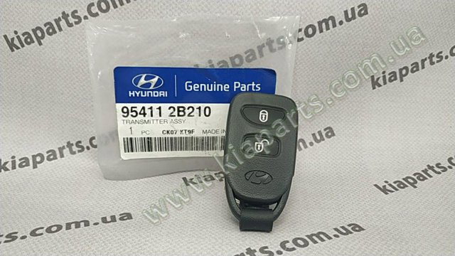 956702S300 HYUNDAI Датчик АБС (ABS) передний левый купить в Винница