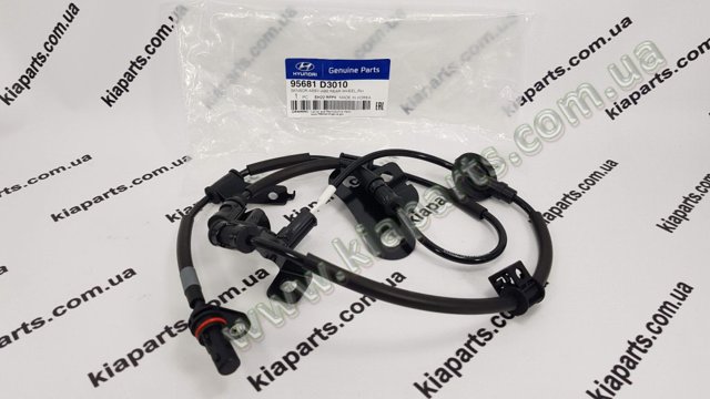 Датчик поперечного ускорения 956902T250 HYUNDAI