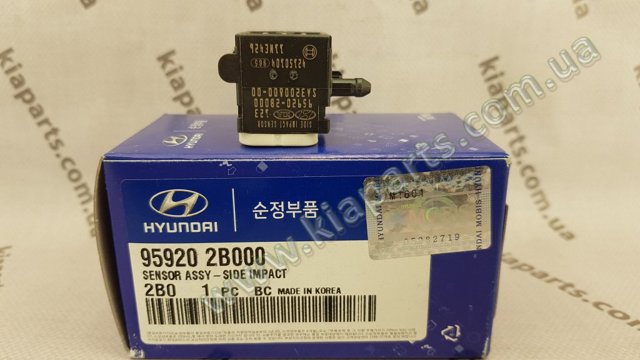 Датчик AIRBAG передний 959202B000 HYUNDAI