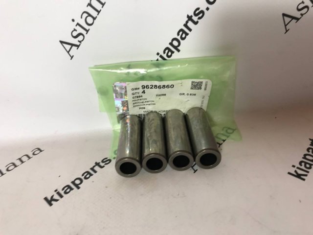 Поршневой палец 96286860 GM