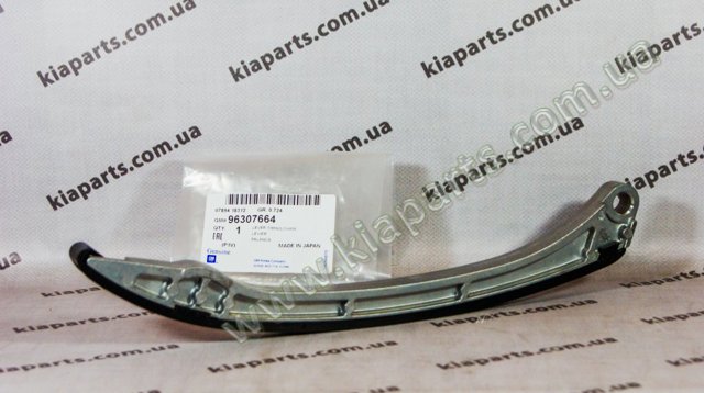 96307689 купить Чернигов