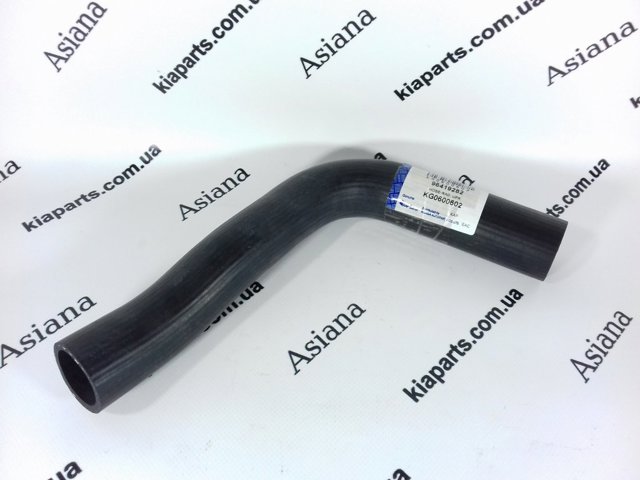 Шланг системы охлаждения 96419282 KAP