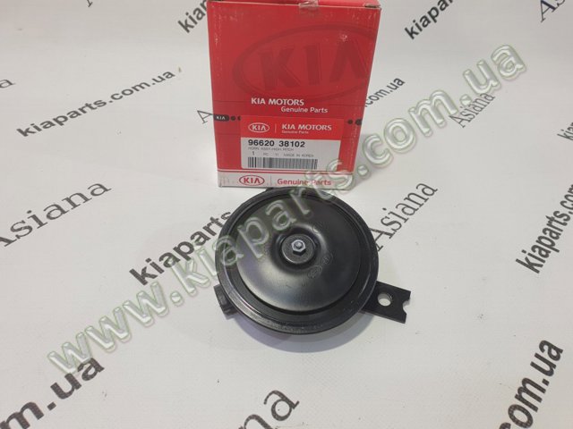 Клаксон 9662038102 HYUNDAI
