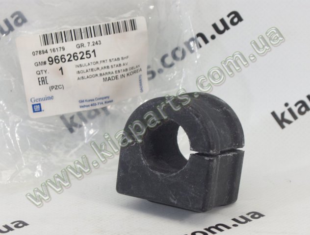 Разрезная втулка стабилизатора 96626251 GM