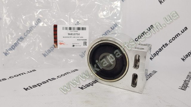 Колпаки на диски 96837065 GM