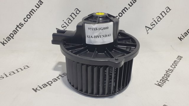 Корпус отопителя салона 971133S000 HYUNDAI