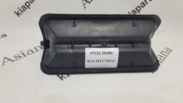 971223X000 HYUNDAI купить в Украина