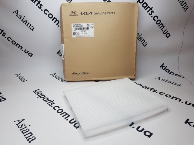 Фильтр воздушный отопителя KIA Cerato 3