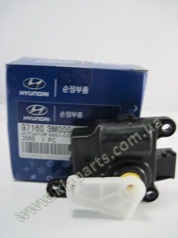 Мотор заслонки печки 971621UAA0 HYUNDAI