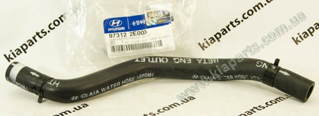 Шланг-обратка радиатора отопителя 973122E000 HYUNDAI