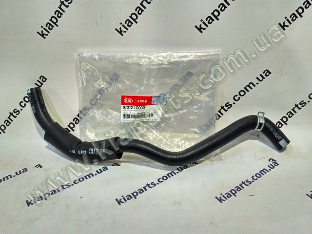 HYUNDAI 973122H100 Шланг радиатора отопителя (печки), подача в наличии Тернополь