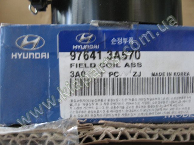 Магнитная муфта компрессора кондиционера 976413A570 HYUNDAI