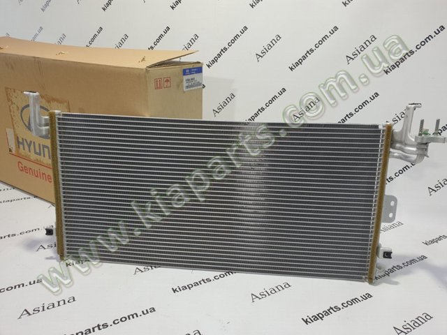 Магнитная катушка компрессора кондиционера 976414A900 HYUNDAI