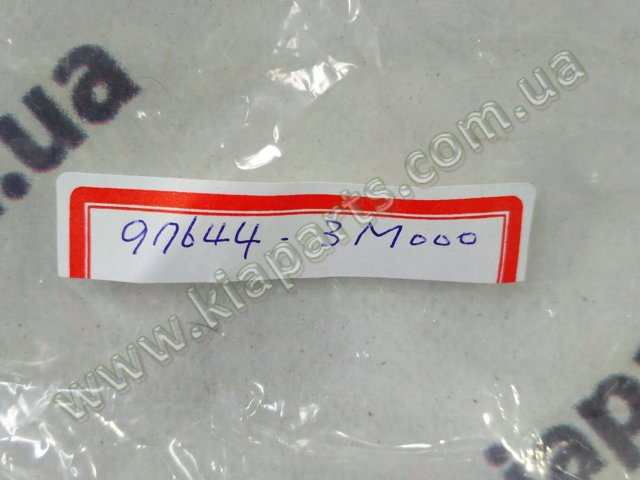 Диск муфты компрессора кондиционера 976444D900 HYUNDAI