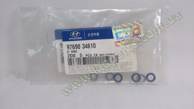 HYUNDAI 9769034640 Кольцо уплотнительное шланга компрессора обратного в наличии Каменское
