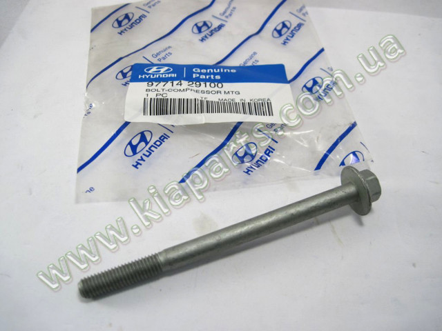 HYUNDAI 9771429100 в наличии Винница
