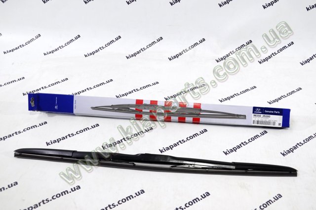 HYUNDAI 9835124510 в наличии Тернополь
