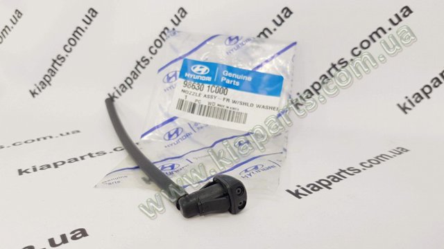 Форсунка омывателя на дворник 986301C000 HYUNDAI