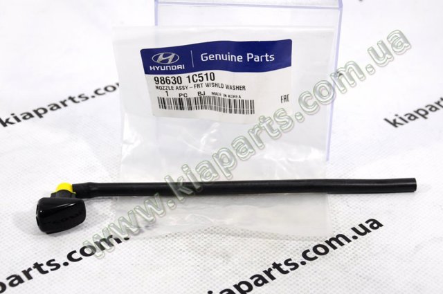 Веерная форсунка омывателя 986301C510 HYUNDAI
