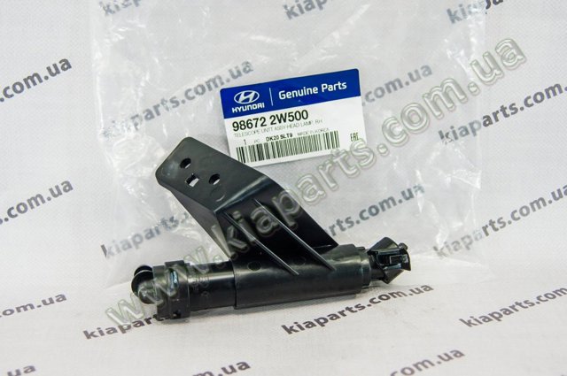 Держатель форсунки омывателя фары 986722W500 HYUNDAI