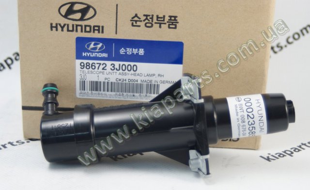 Подъемный цилиндр 986723J000 HYUNDAI