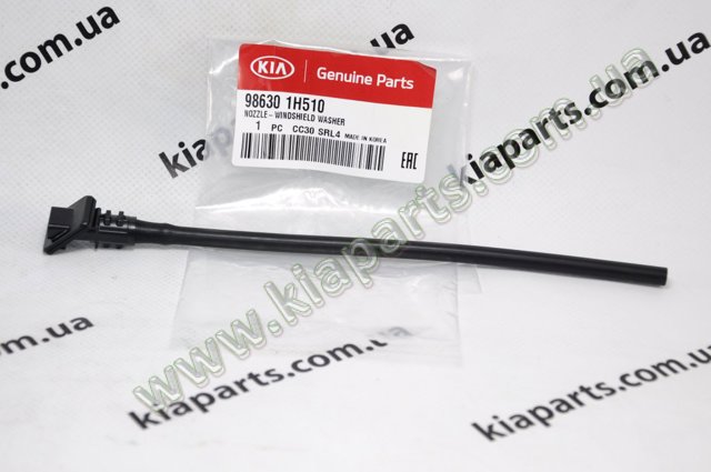 Поводок дворника заднего стекла 988111H000 HYUNDAI