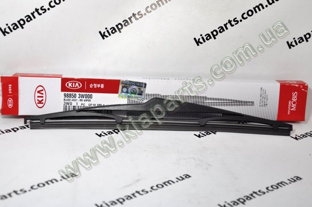 98850A4000 Дворник задний купить Павлоград