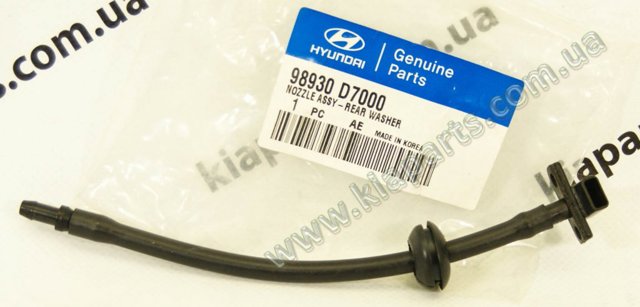 HYUNDAI 98930D7000 в наличии Сумы