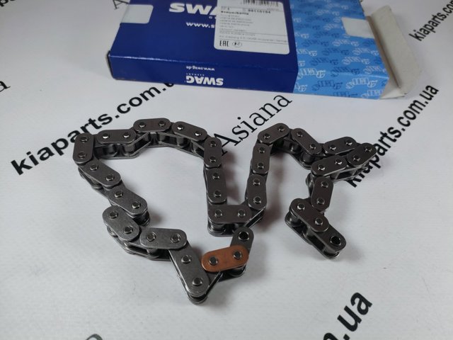 Цепь привода маслянного насоса 99110194 SWAG