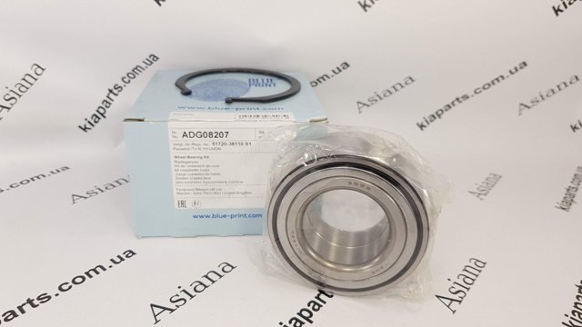 Фильтр очистки масла центробежный ADN12103 BLUE PRINT