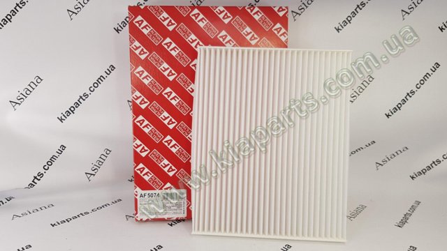 AF5092A Фильтр салона купить Днепр