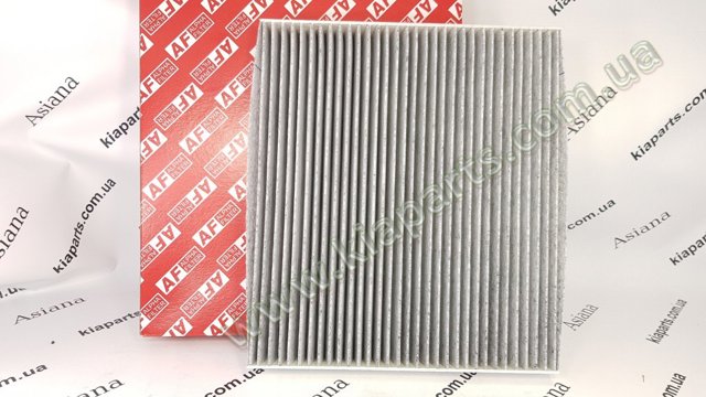 ALPHA FILTER AF5118 Фильтр салона в наличии Ужгород