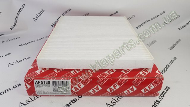 ALPHA FILTER AF5142 Фильтр салона в наличии Днепр