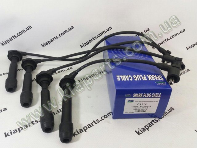 CB0191 Нижняя шаровая опора купить Винница