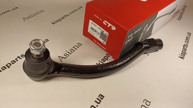 Наконечник рулевой тяги CEKH48R CTR