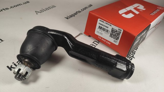 Наружный наконечник рулевой тяги CEKH55L CTR