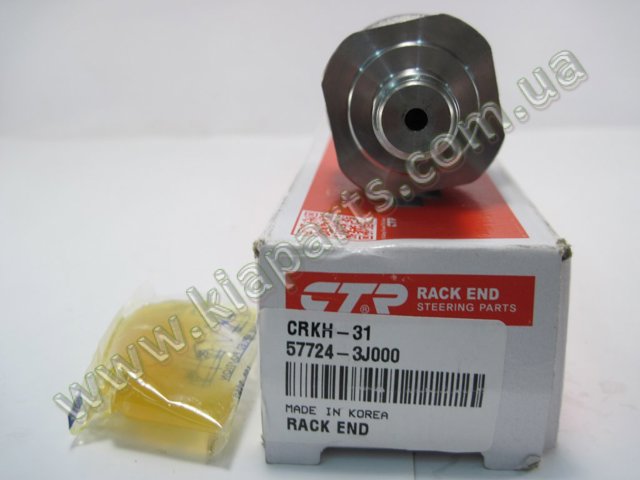 Рулевая тяга CRKH31 CTR