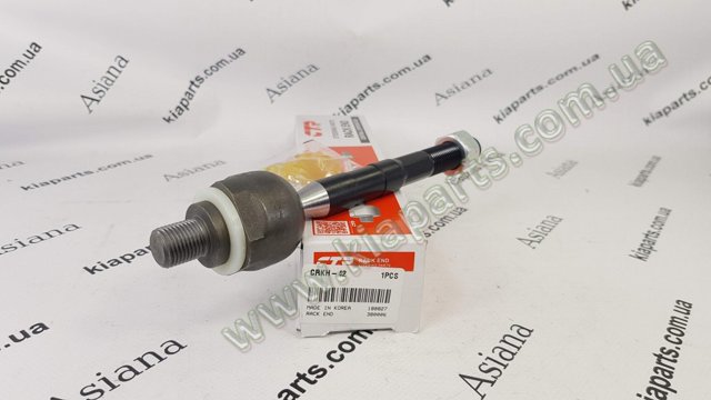 CRKH45 CTR Рулевая тяга купить в Сумы