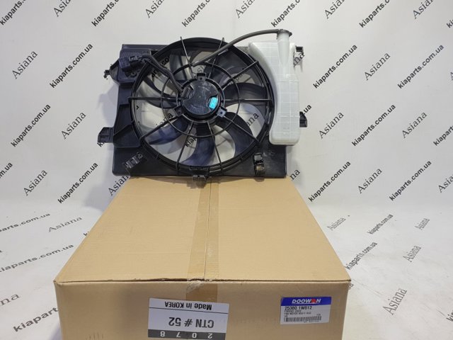 Накладка педали тормоза DCC000226 MANDO