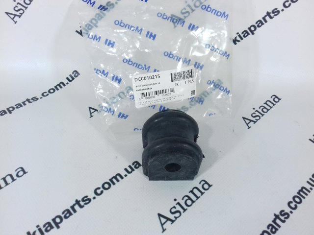 Сайлентблок тяги поперечной, задней подвески DCC010253 MANDO