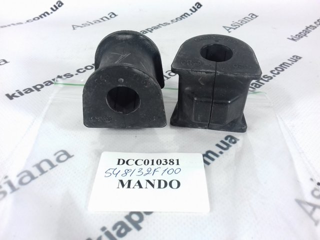 Втулка переднего стабилизатора DCC010732 MANDO