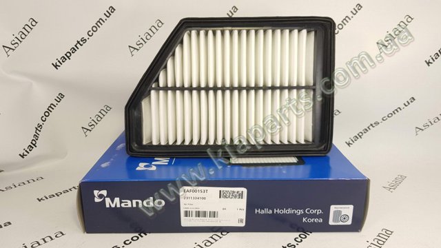 Наконечник рулевой тяги, внешний ED9059 VALEO